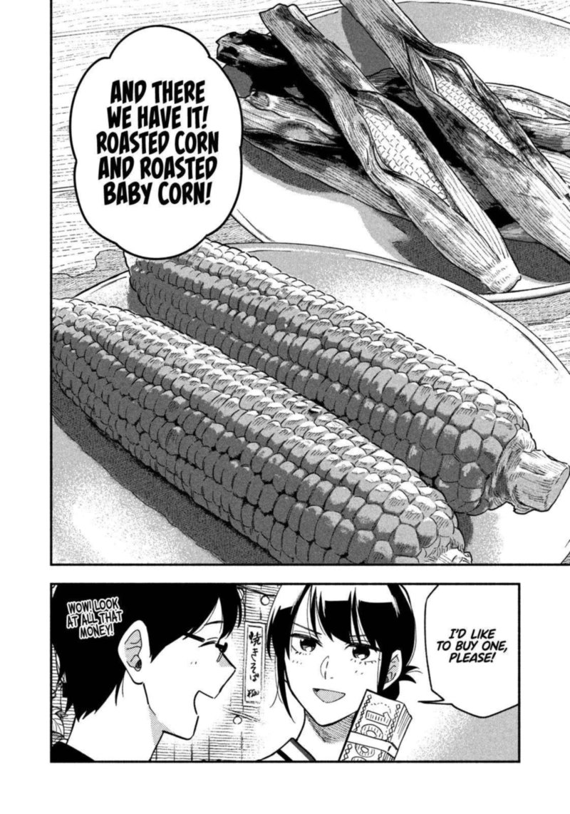 Yaiteru Futari 36 12