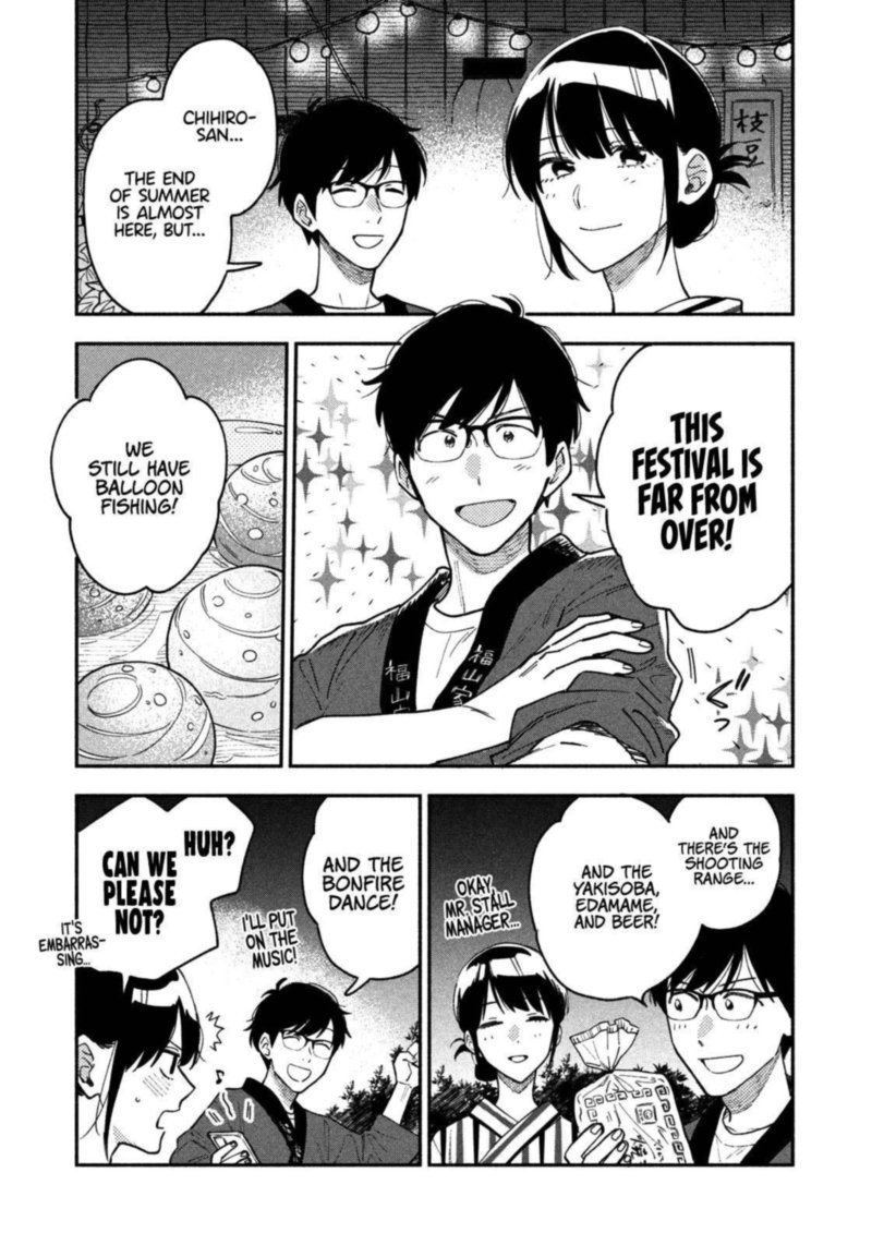 Yaiteru Futari 36 15
