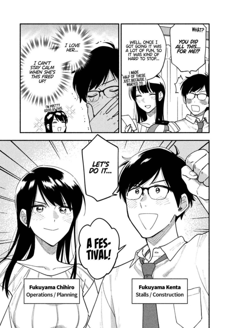 Yaiteru Futari 36 7