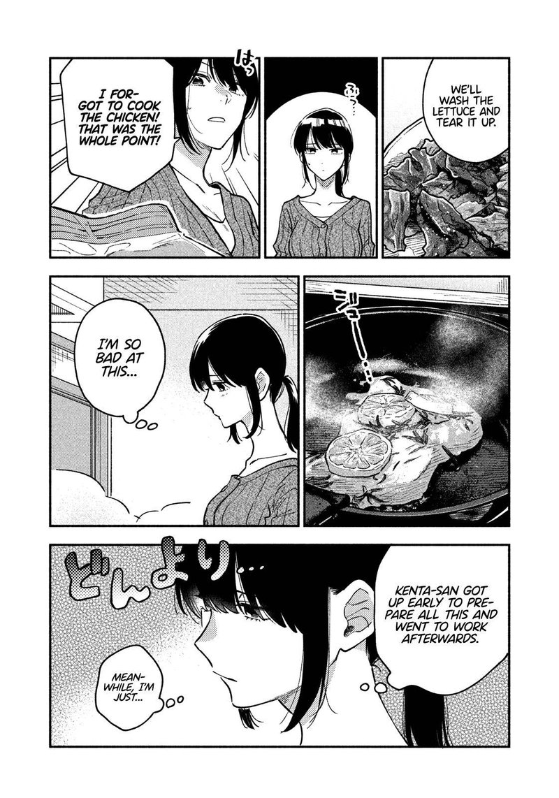 Yaiteru Futari 37 12