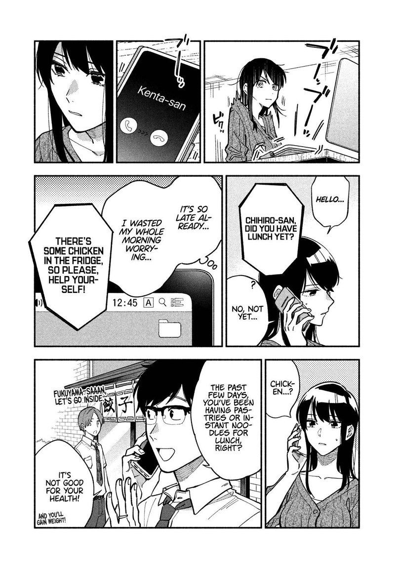 Yaiteru Futari 37 7