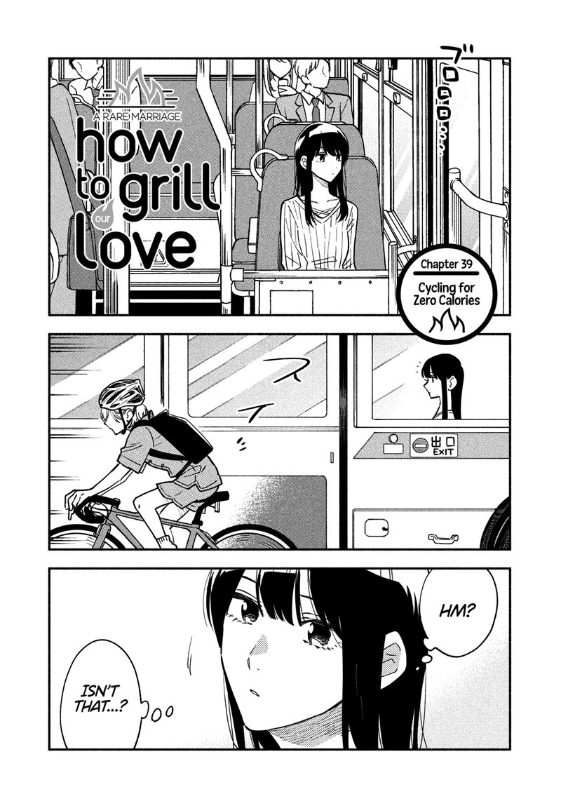 Yaiteru Futari 39 1