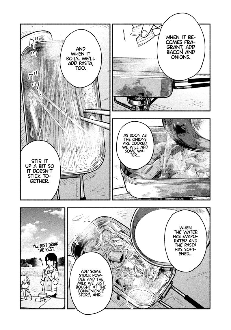 Yaiteru Futari 39 12