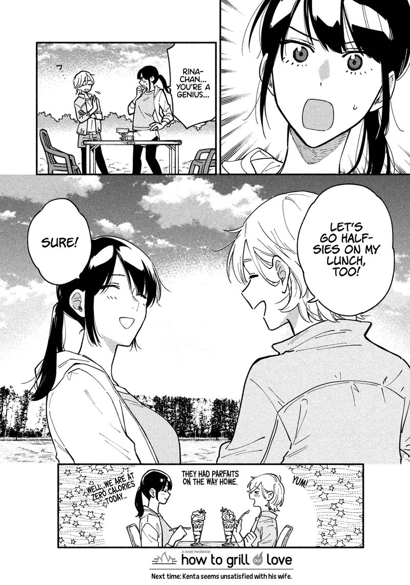 Yaiteru Futari 39 15
