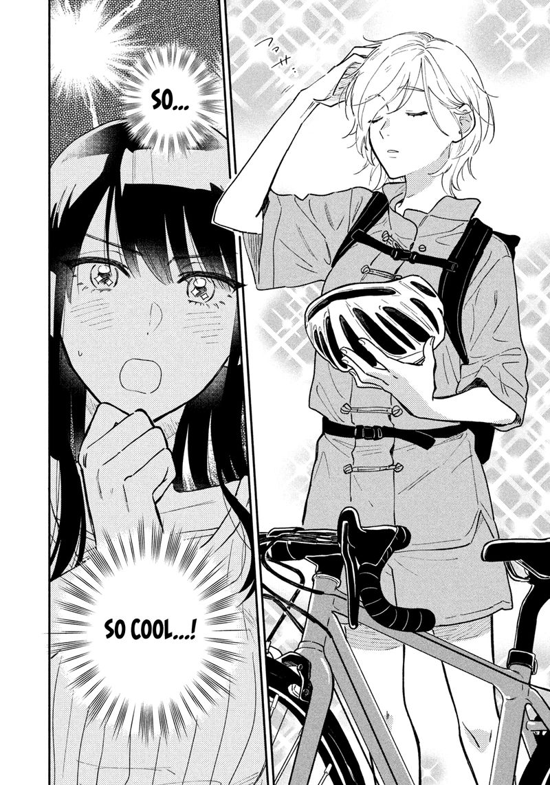 Yaiteru Futari 39 2