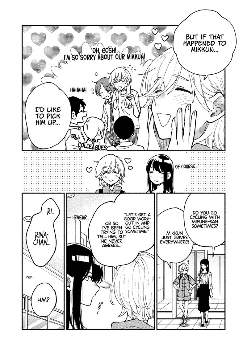 Yaiteru Futari 39 4