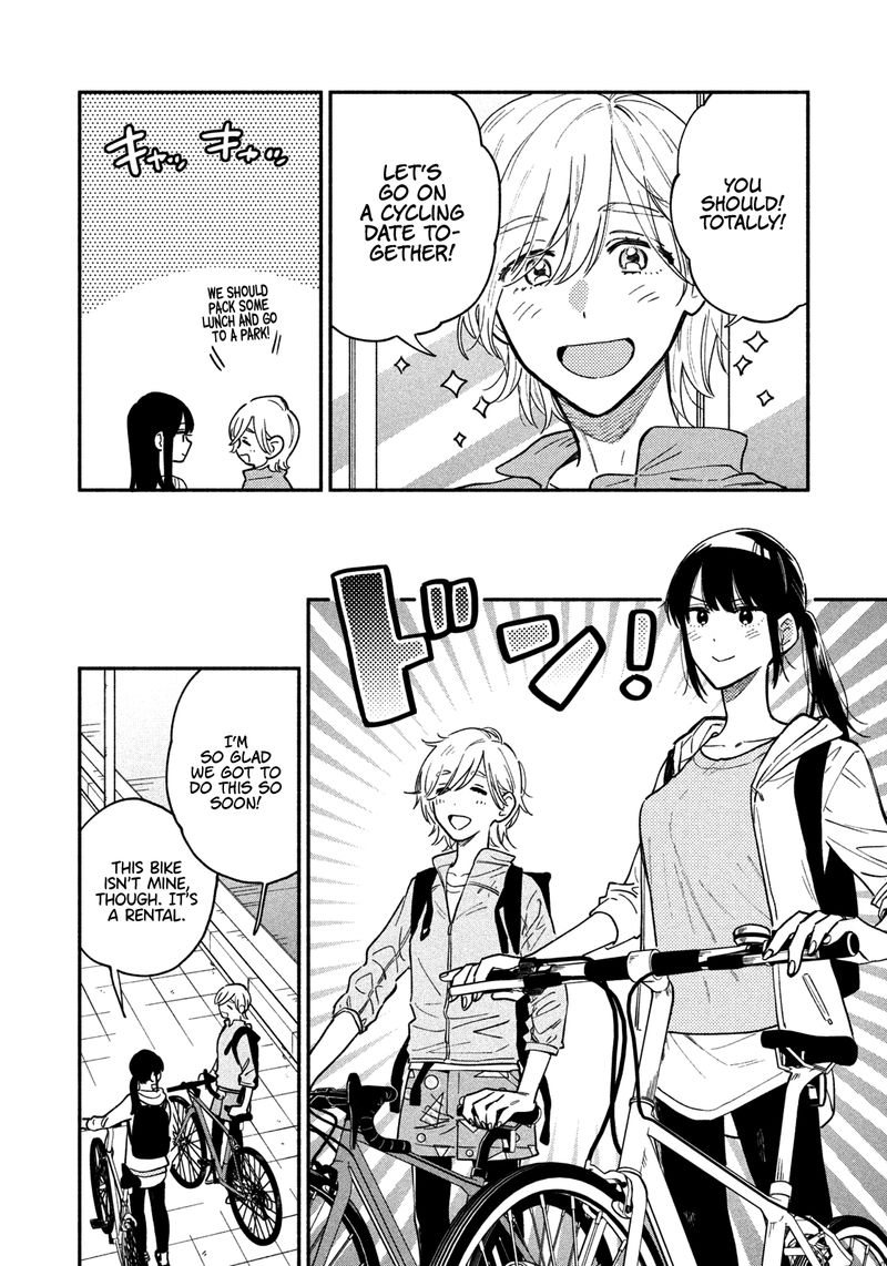 Yaiteru Futari 39 6