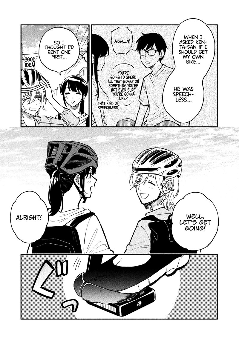 Yaiteru Futari 39 7