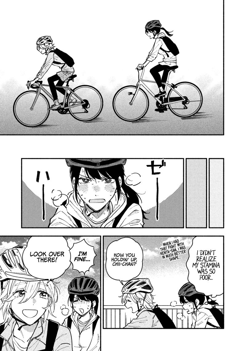 Yaiteru Futari 39 9