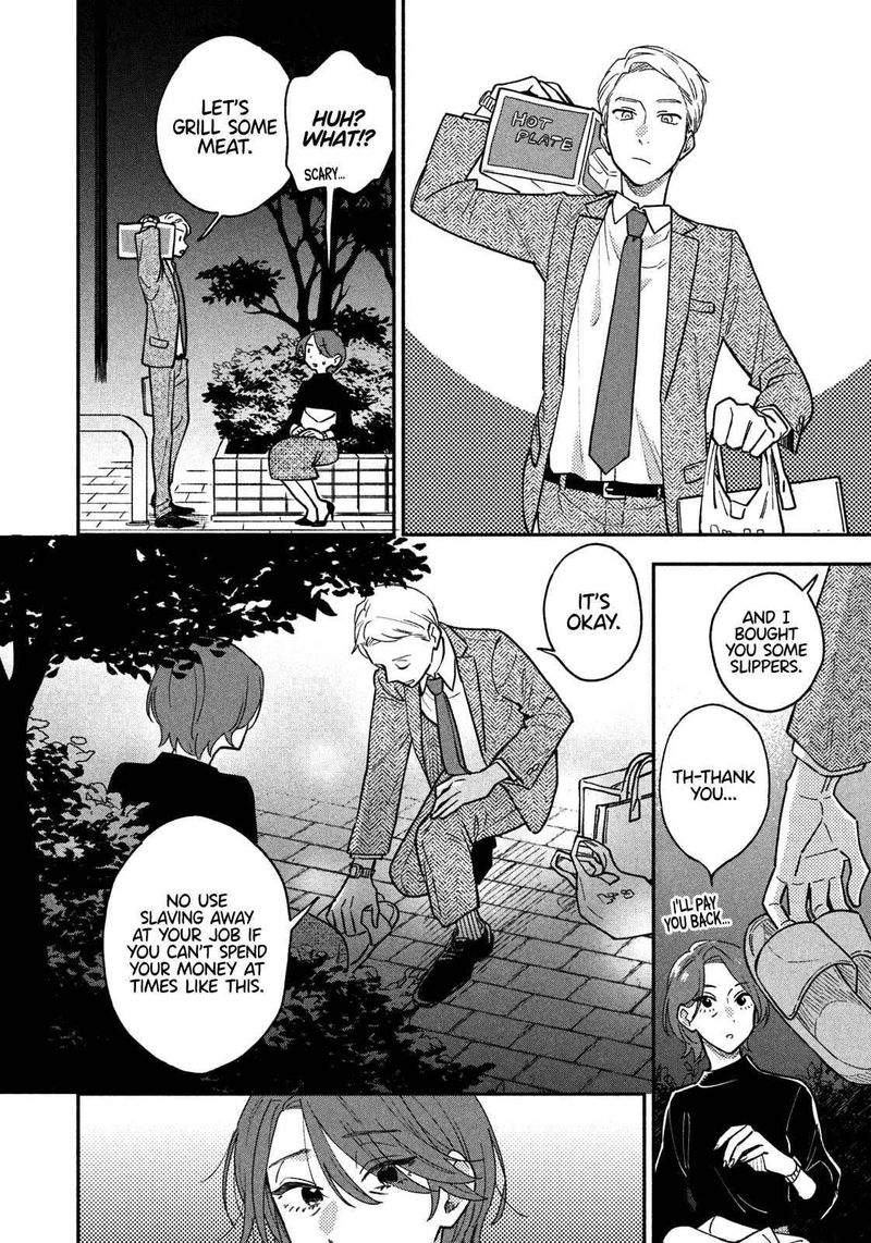 Yaiteru Futari 41 10