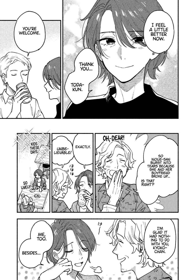 Yaiteru Futari 41 15