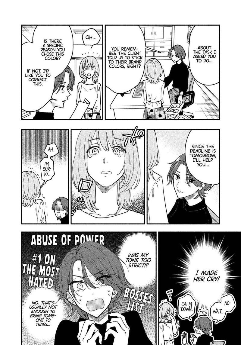 Yaiteru Futari 41 4