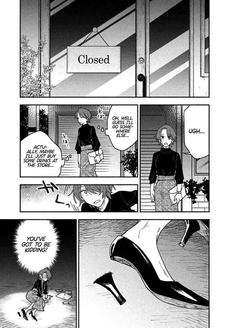 Yaiteru Futari 41 7
