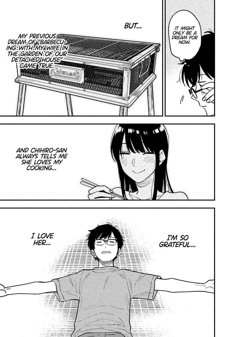 Yaiteru Futari 42 5