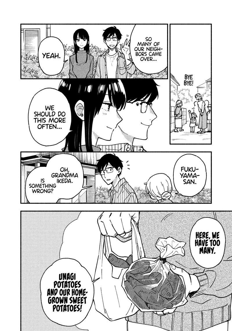 Yaiteru Futari 45 10