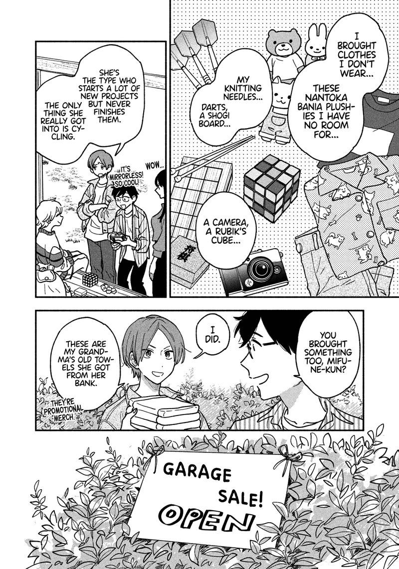 Yaiteru Futari 45 4