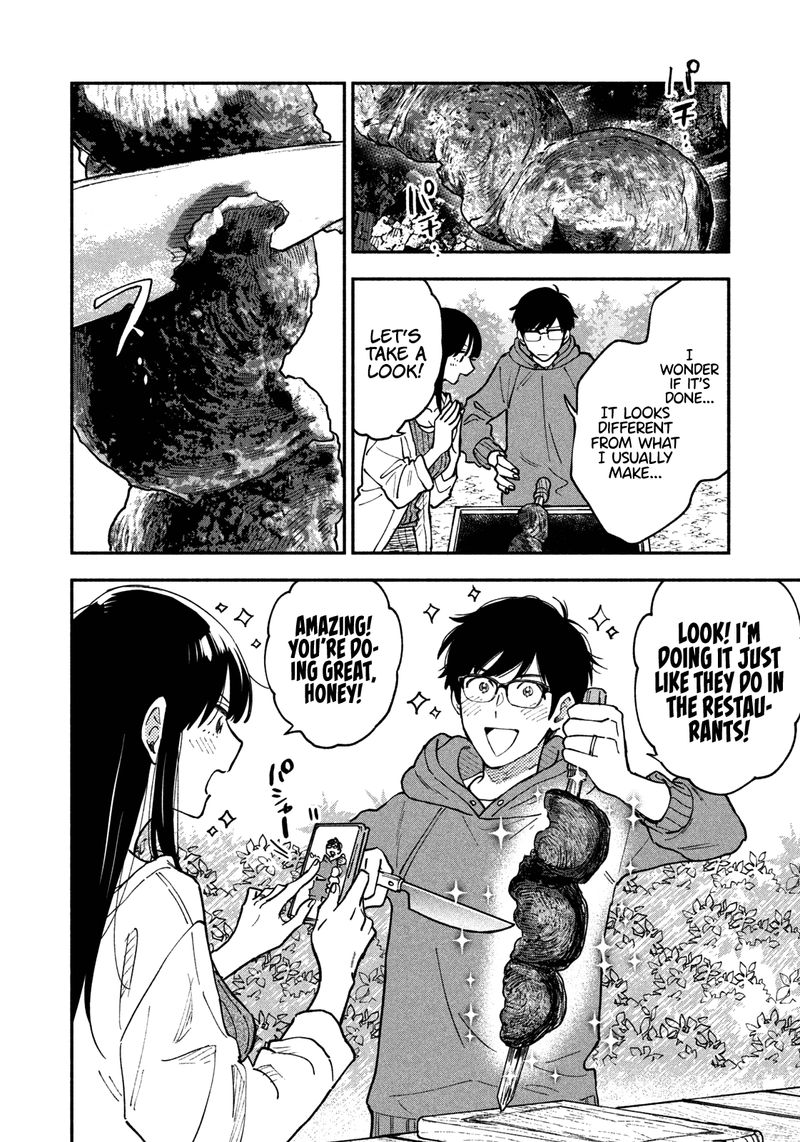 Yaiteru Futari 46 12