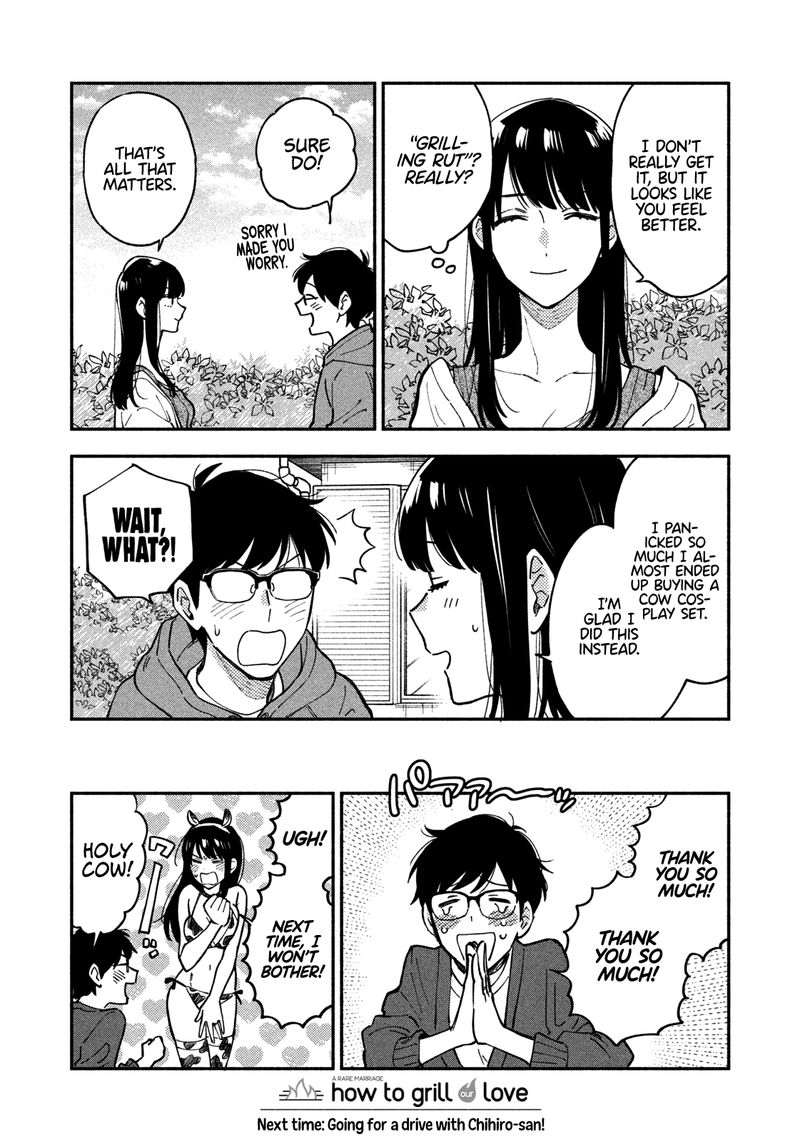 Yaiteru Futari 46 16