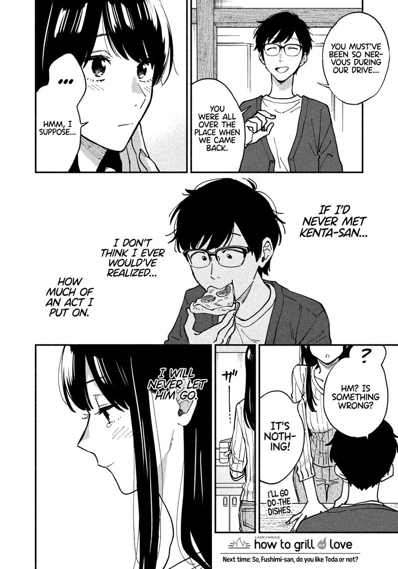 Yaiteru Futari 47 16