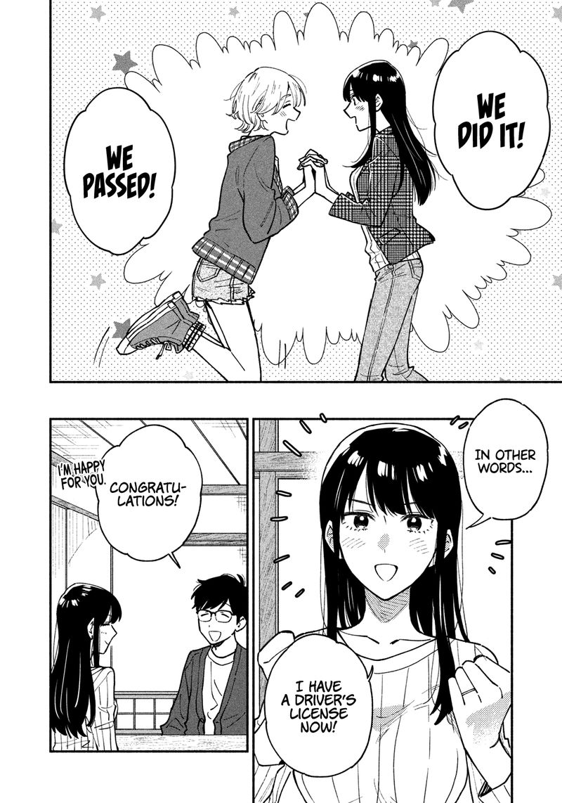 Yaiteru Futari 47 2