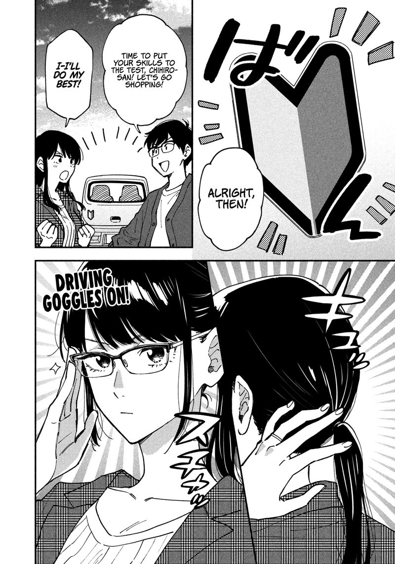 Yaiteru Futari 47 4