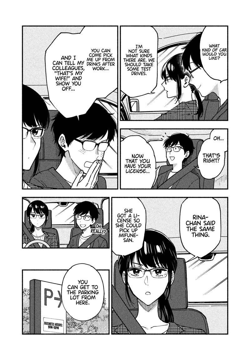 Yaiteru Futari 47 6