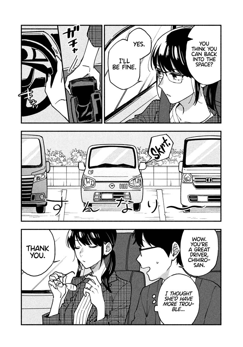 Yaiteru Futari 47 7