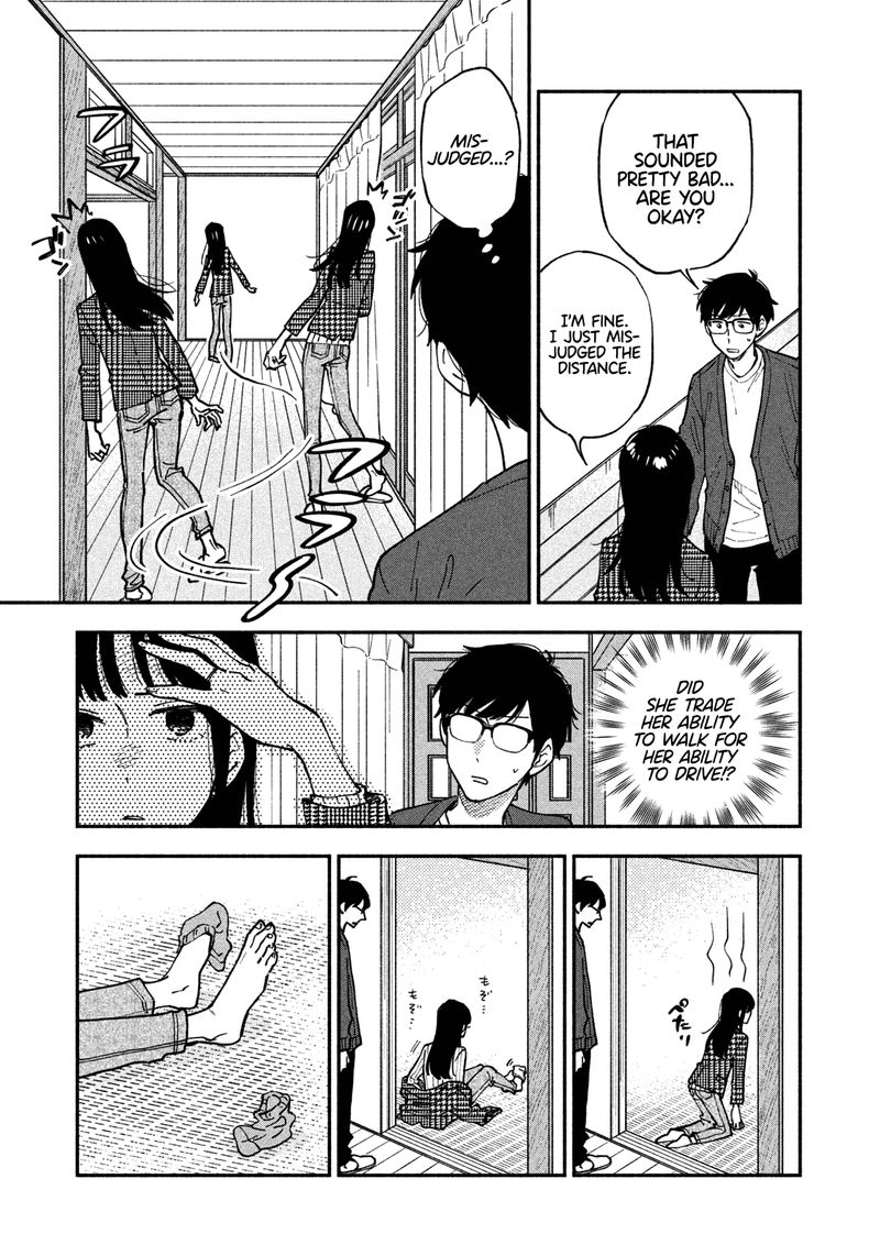 Yaiteru Futari 47 9