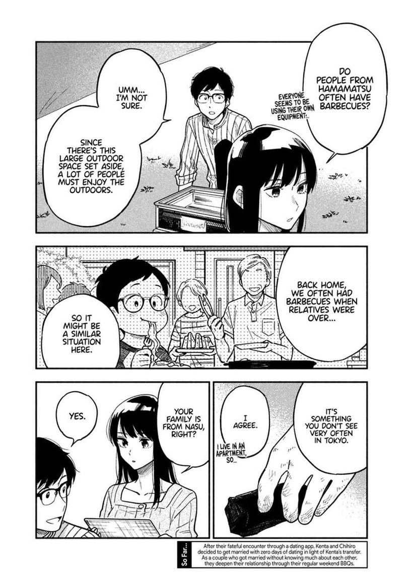 Yaiteru Futari 5 2