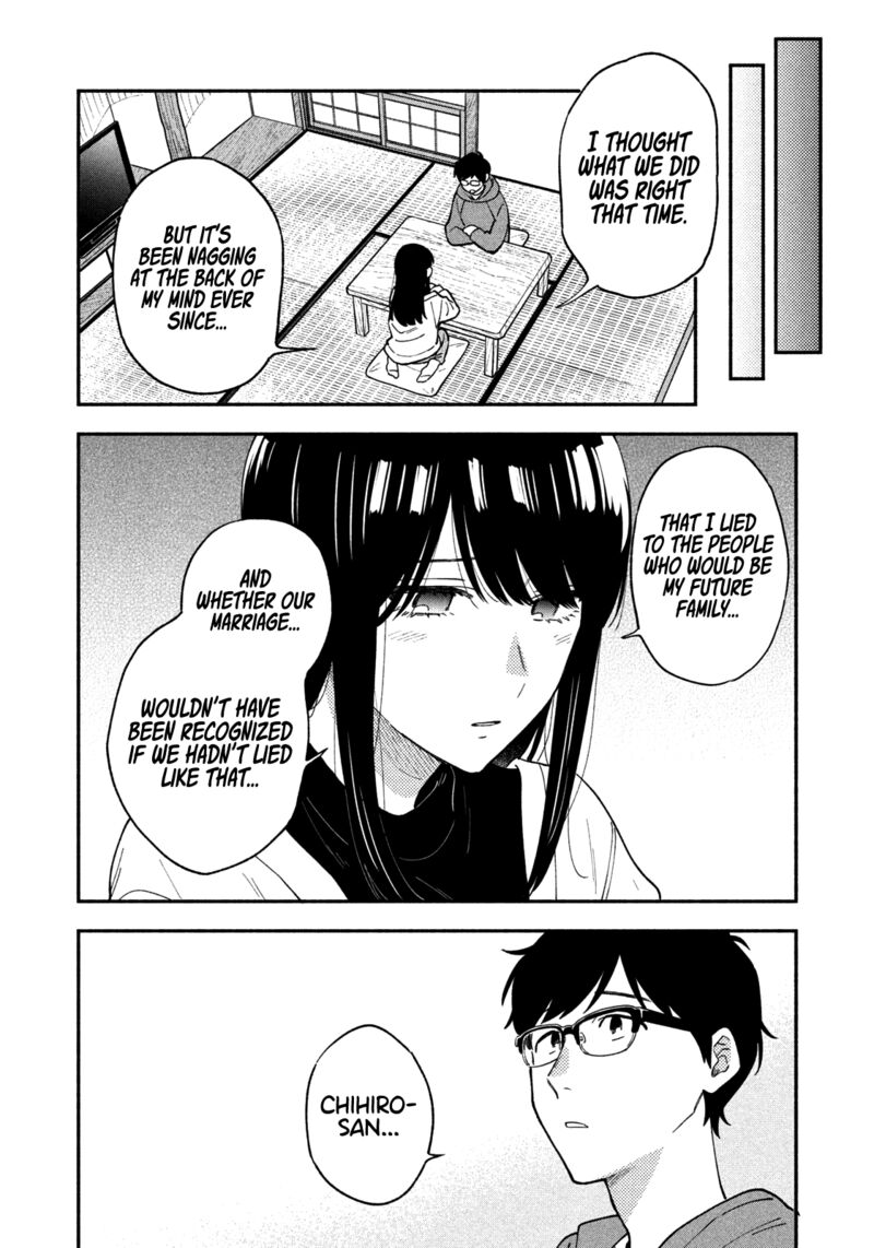 Yaiteru Futari 50 11