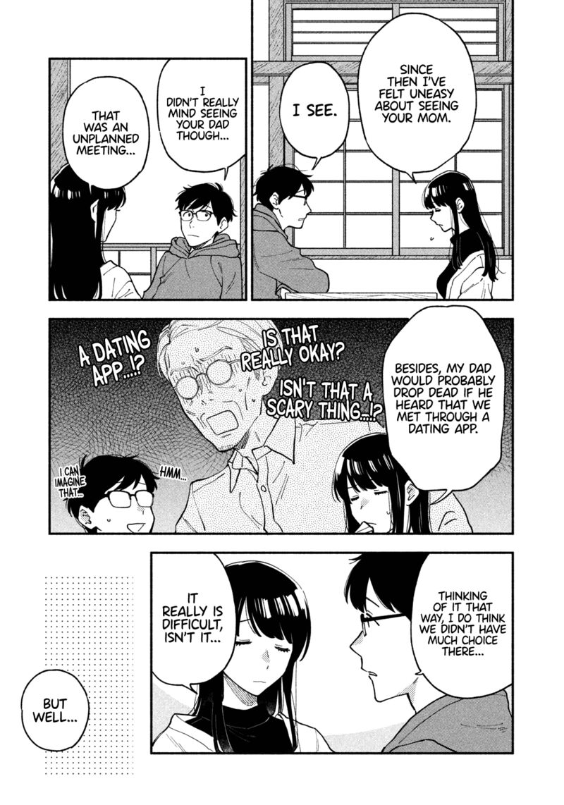 Yaiteru Futari 50 12