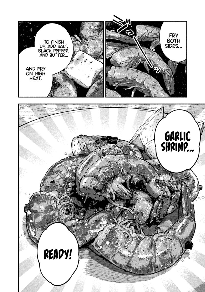 Yaiteru Futari 50 15