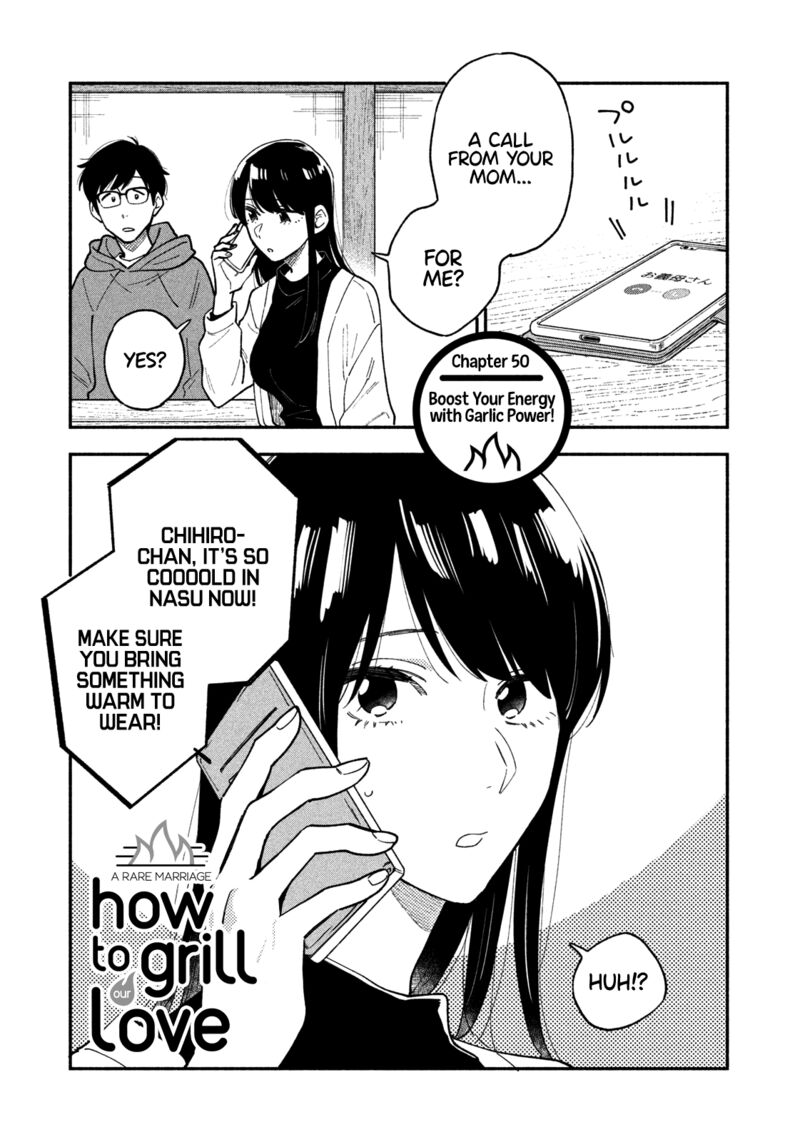 Yaiteru Futari 50 2