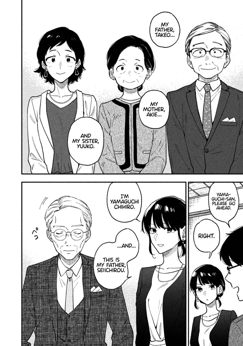 Yaiteru Futari 50 7