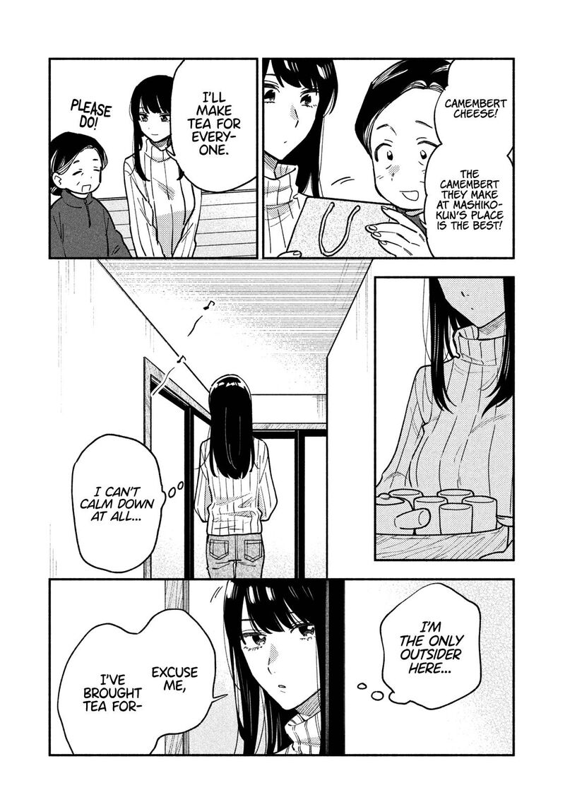 Yaiteru Futari 51 5