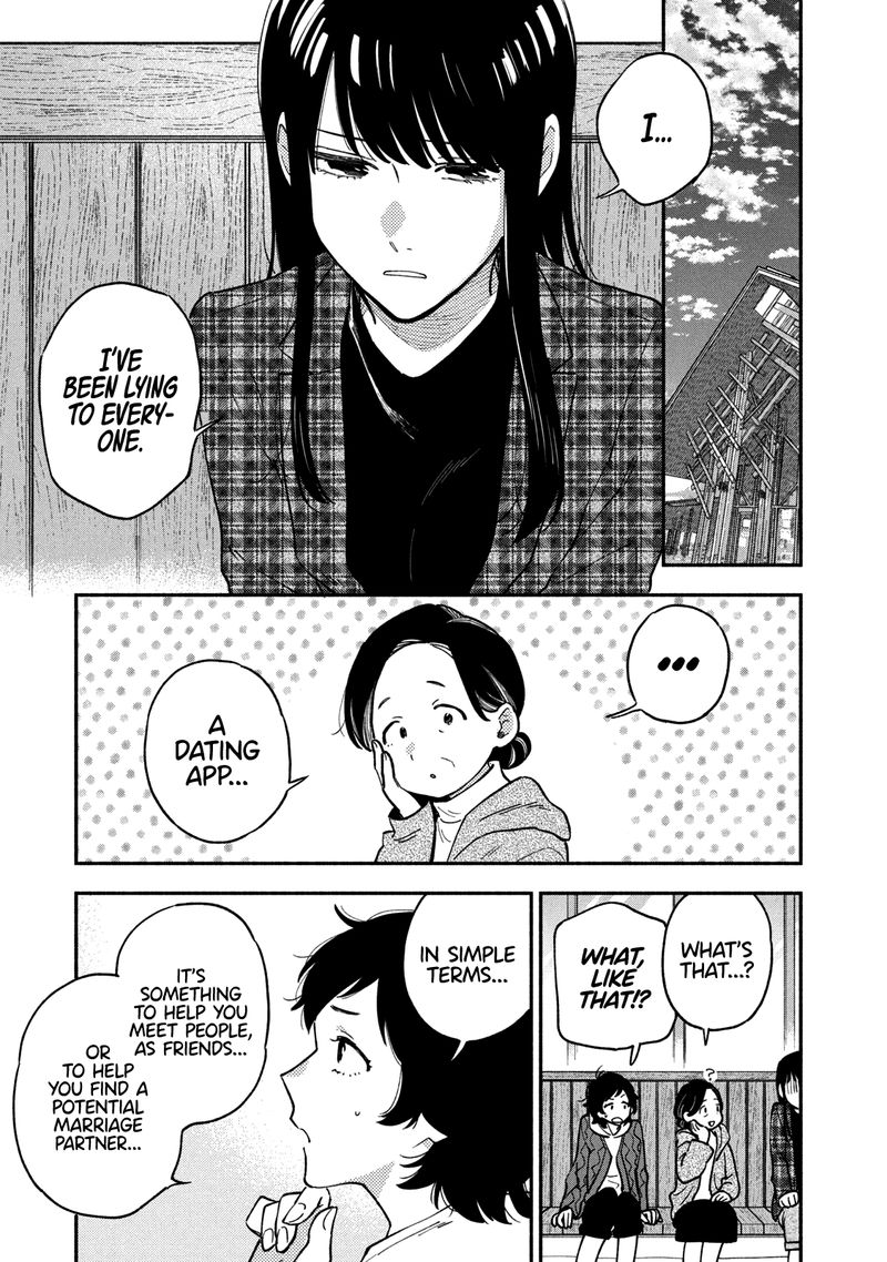Yaiteru Futari 53 11