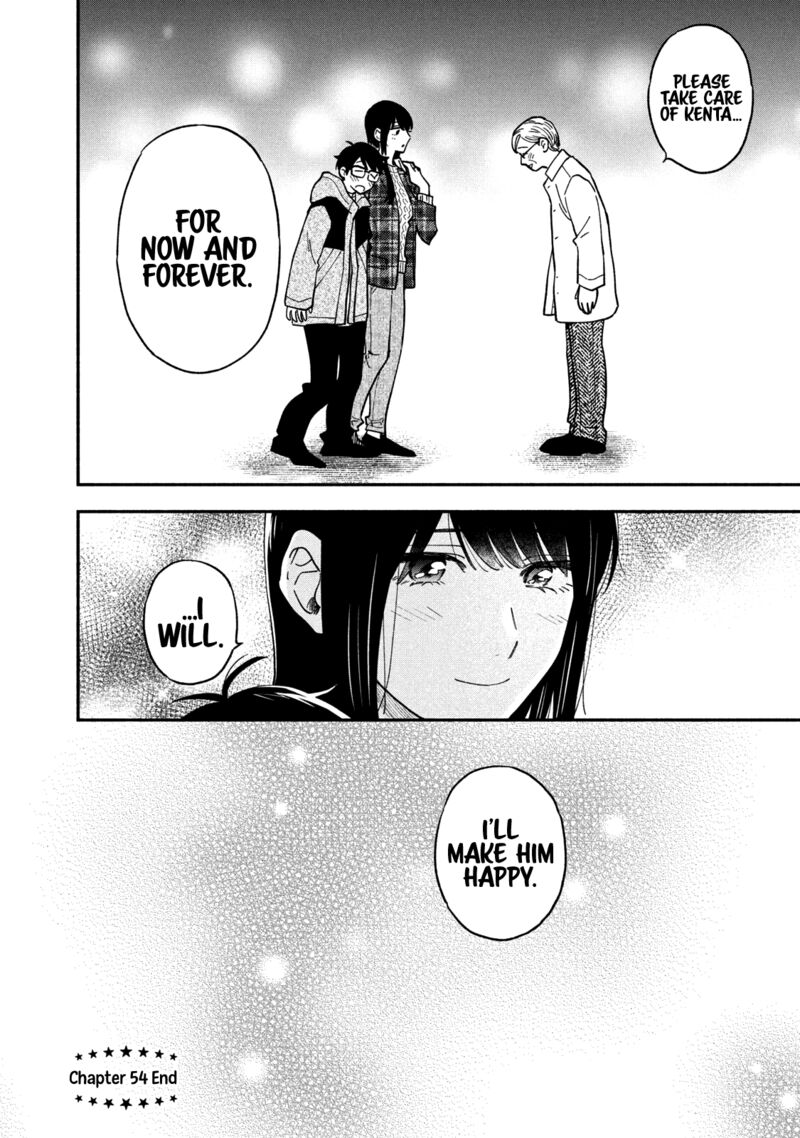 Yaiteru Futari 54 16