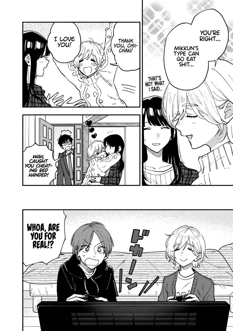 Yaiteru Futari 57 4
