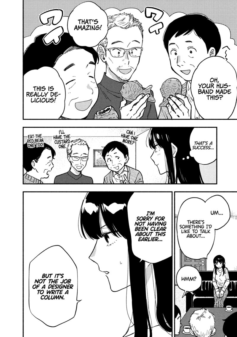 Yaiteru Futari 58 14