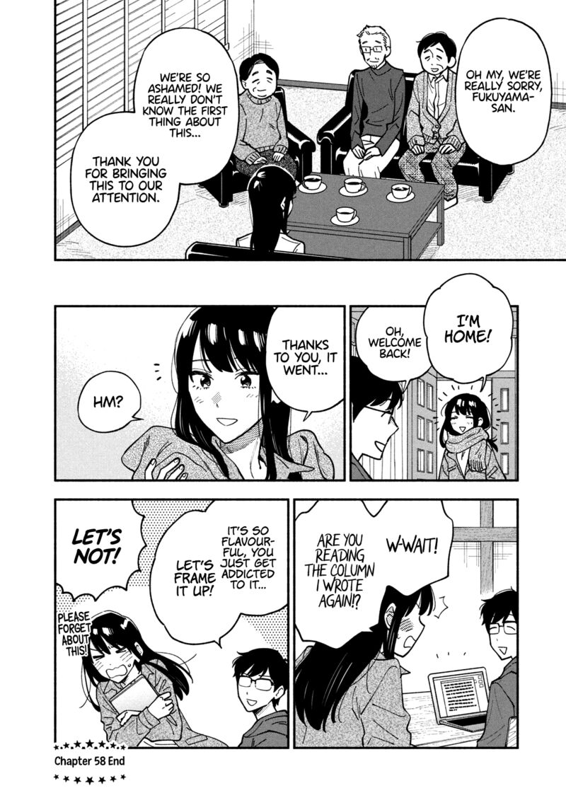 Yaiteru Futari 58 16