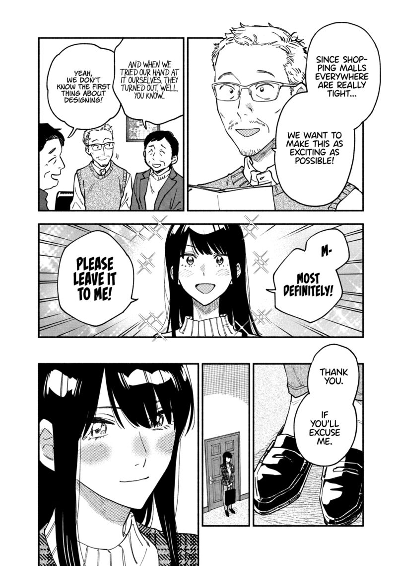 Yaiteru Futari 58 2