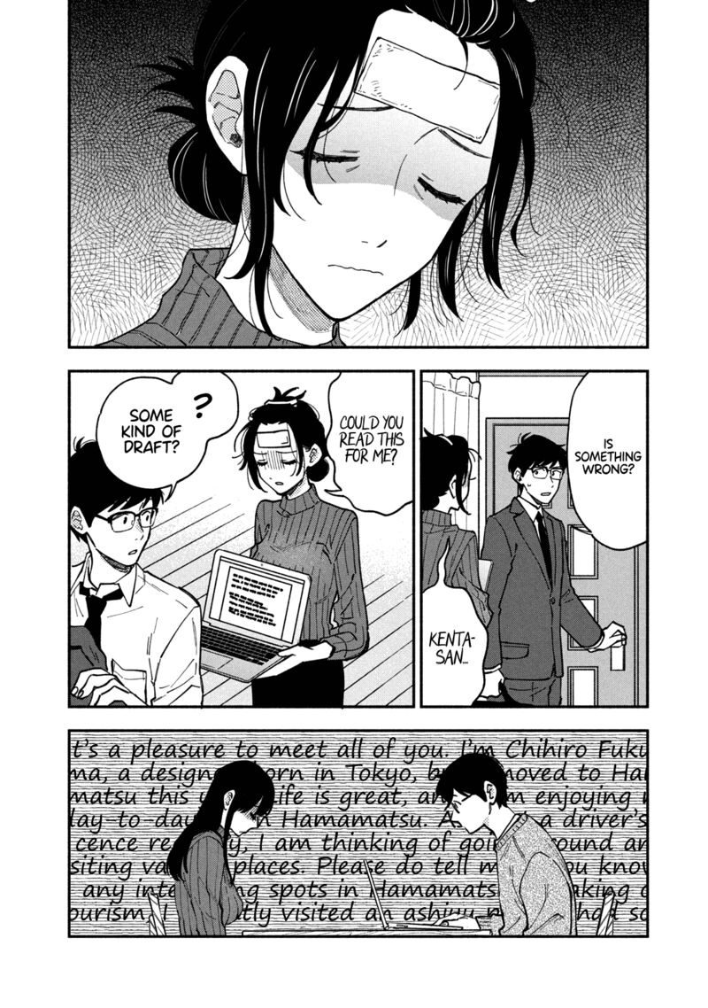 Yaiteru Futari 58 4