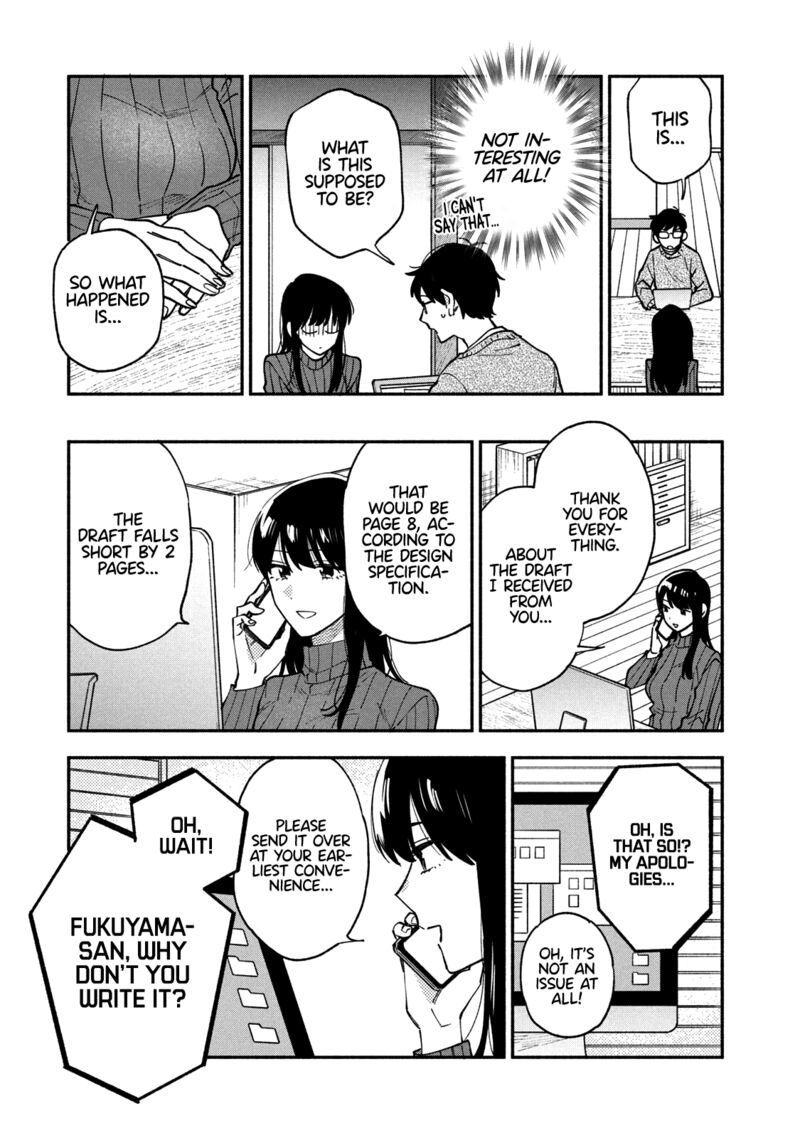 Yaiteru Futari 58 5