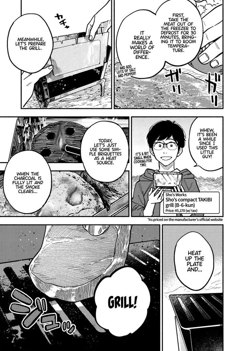 Yaiteru Futari 6 11