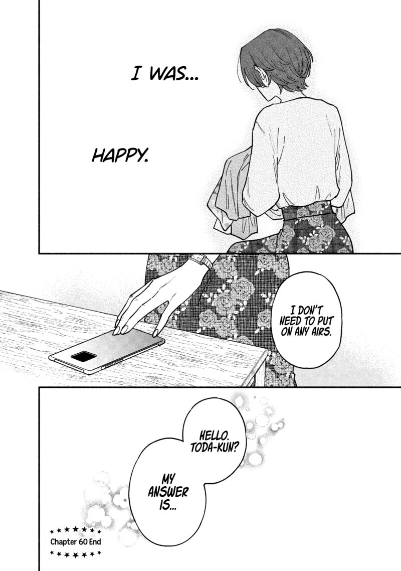 Yaiteru Futari 60 16