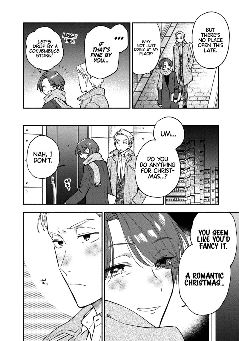 Yaiteru Futari 60 2