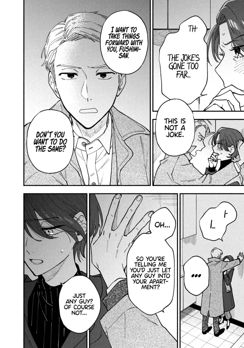 Yaiteru Futari 60 4