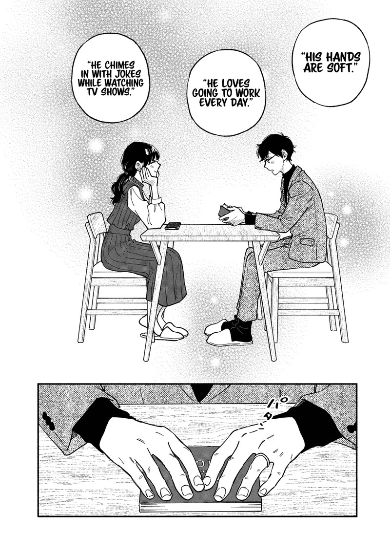 Yaiteru Futari 62 17