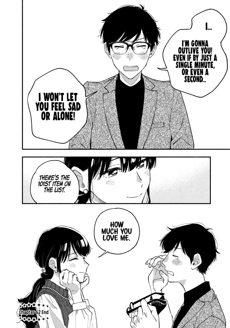 Yaiteru Futari 62 19