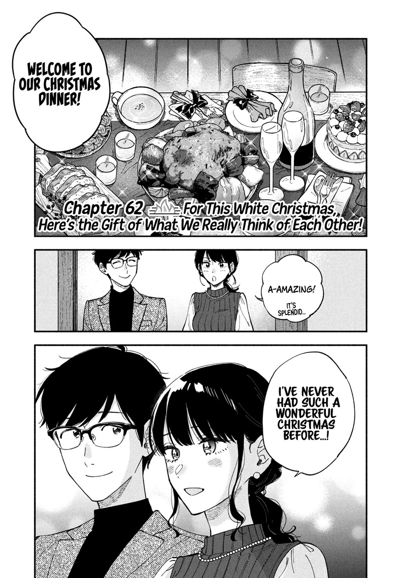 Yaiteru Futari 62 4